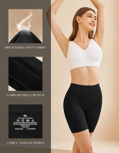 SIMIYA women's slip shorts for under dresses, seamless, smooth, comfortable stretch yoga and bike shorts, shown in neutral color.