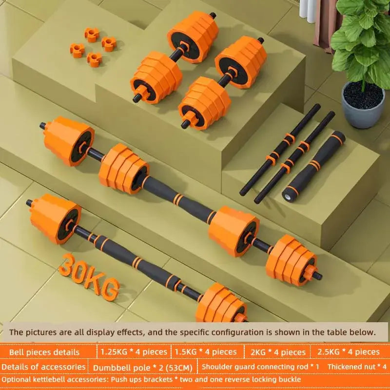 4-in-1 Adjustable Dumbbell Fitness Equipment product image 3