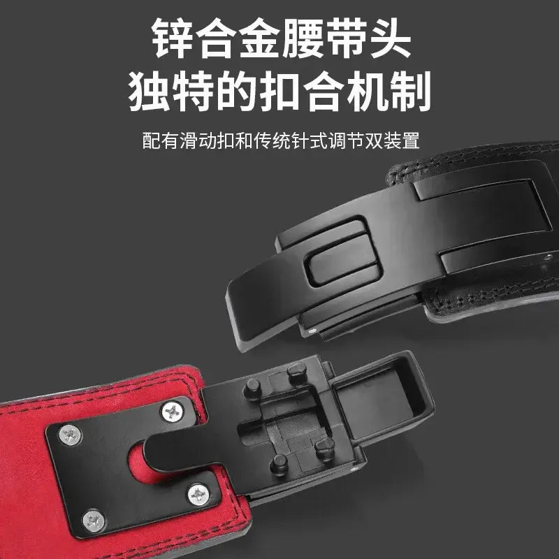 Heavy Duty Powerlifting Lever Belt product image 4