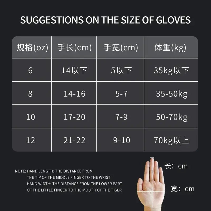 8oz PU Leather Boxing Gloves Unisex Training Gloves Black product image 5