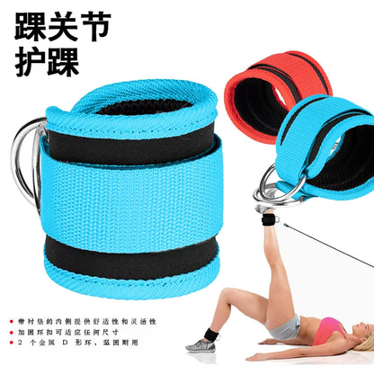 Adjustable Fitness Essentials ankle straps with D-ring support for gym leg workouts and pulley exercises, featuring buckle closure.