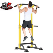 SOGES Adjustable Power Tower - Versatile Dip Stands & Pull-Up Bar for Home Gym - Yellow